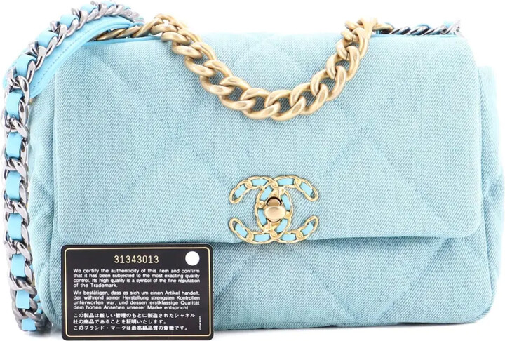 Chanel Pre Owned 19 Flap Bag Quilted Canvas Medium shoulder bag