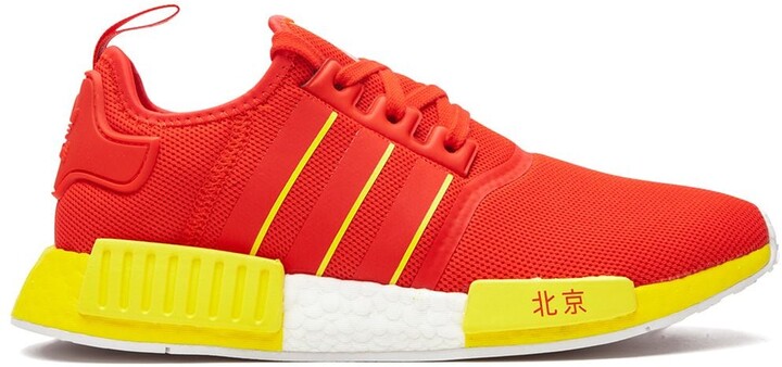 Adidas Nmd Men | Shop the world's largest collection of fashion | ShopStyle