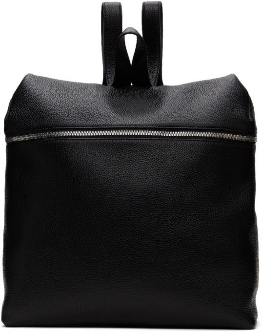 kara leather backpack