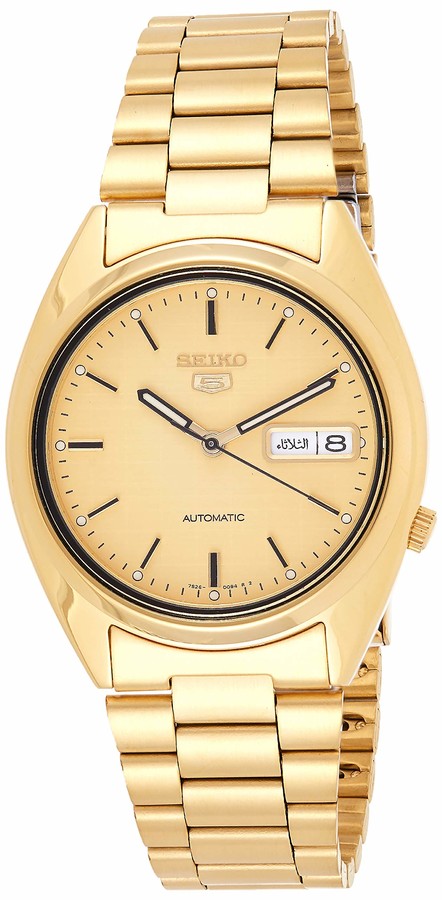 Seiko gold watches for sale Clearance