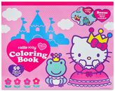 Thumbnail for your product : Hello Kitty Kids Toy, Girls or Little Girls Coloring Book