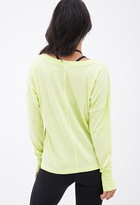 Thumbnail for your product : Forever 21 Active Athletic Pullover Sweater