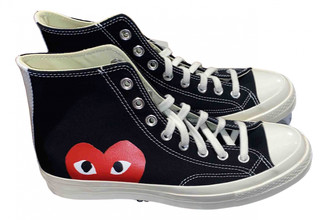 converse comme des garçons
