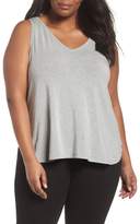 Thumbnail for your product : Sejour V-Neck Knit Tank