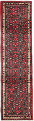 Andelz Red Rug 2'6 x 9'5