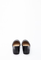 Thumbnail for your product : Forever 21 faux leather ballet flats