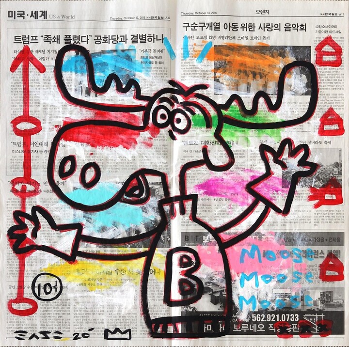 Gary John, "Triple Moose" Original Pop Art inspired by Bullwinkle, 2020