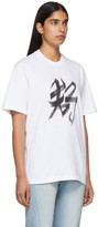 Thumbnail for your product : Vetements White Dog Chinese Zodiac T-Shirt