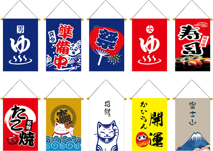 30x45cm Japan Restaurant Colour Flags Japanese Style Lucky Cat Triangle String Flag Oxford Cloth Door Curtain Decoration