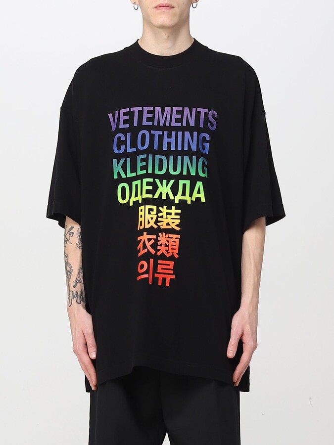 19SS☆VETEMENTS☆Translated Tシャツヴェトモン登坂岩田 | tspea.org