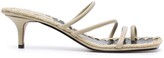 Thumbnail for your product : Mara & Mine Electra kitten heel sandals
