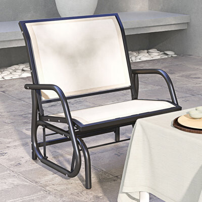 Latitude Run Comfortable Outdoor Swing Chair For Relaxing And Enjoying Nature