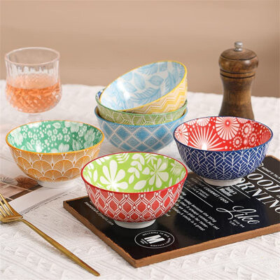 Bungalow Rose Ceramic Small Bowls Dessert Bowl - Porcelain 10 Oz