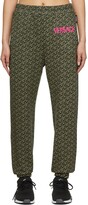 Thumbnail for your product : Versace Green & Black Logo Lounge Pants
