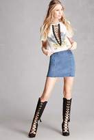 Thumbnail for your product : Forever 21 MIA Faux Suede Lace-Up Boots