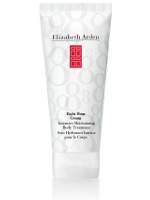 Thumbnail for your product : Elizabeth Arden Eight Hour Cream Intensive Body Treatment