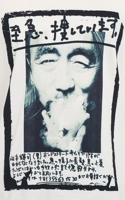 Yohji Yamamoto Self-Portrait Jersey T-shirt-White