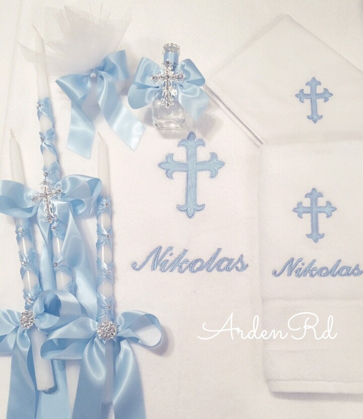Etsy 8 Piece Baptism Set With Matching Blue Satin & Crystal Details