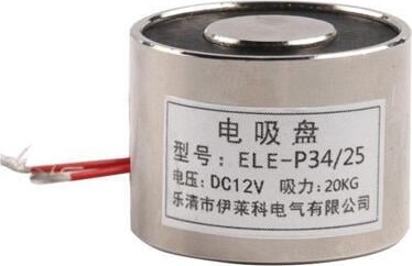 JinTaoRui ELE-P34/25 Electric Lifting Magnet Holding Electromagnet Lift 20Kg Solenoid 12V DC 6W