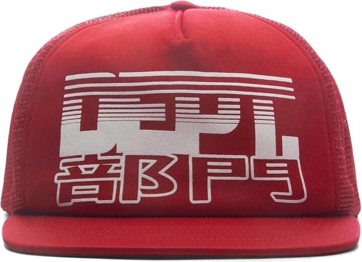 GALLERY DEPT. Tokyo Dept Mesh Trucker Hat