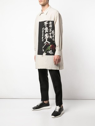 Yohji Yamamoto Printed Oversized Shirt