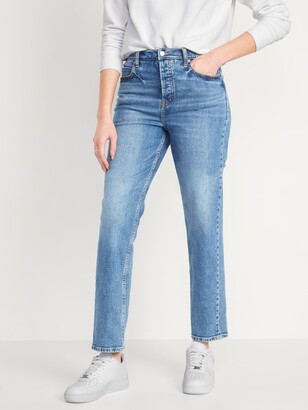 Extra High-Waisted Sky-Hi Straight Button-Fly Ripped Jeans for