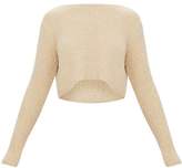 Thumbnail for your product : PrettyLittleThing Stone Boucle Knit Jumper