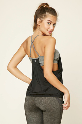 Forever 21 FOREVER 21+ Active Built-In Cami
