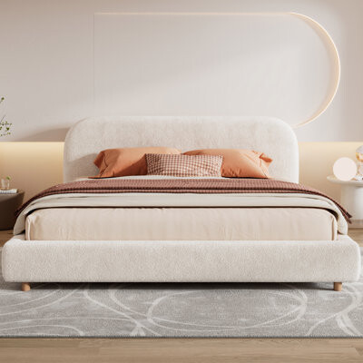 Latitude Run Platform Bed with Boucle Fabric Curve-Shaped Upholstered Headboard Easy Assembly White