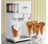 Thumbnail for your product : Cuisinart Mix-It-In Soft Serve Ice Cream Maker ICE-45