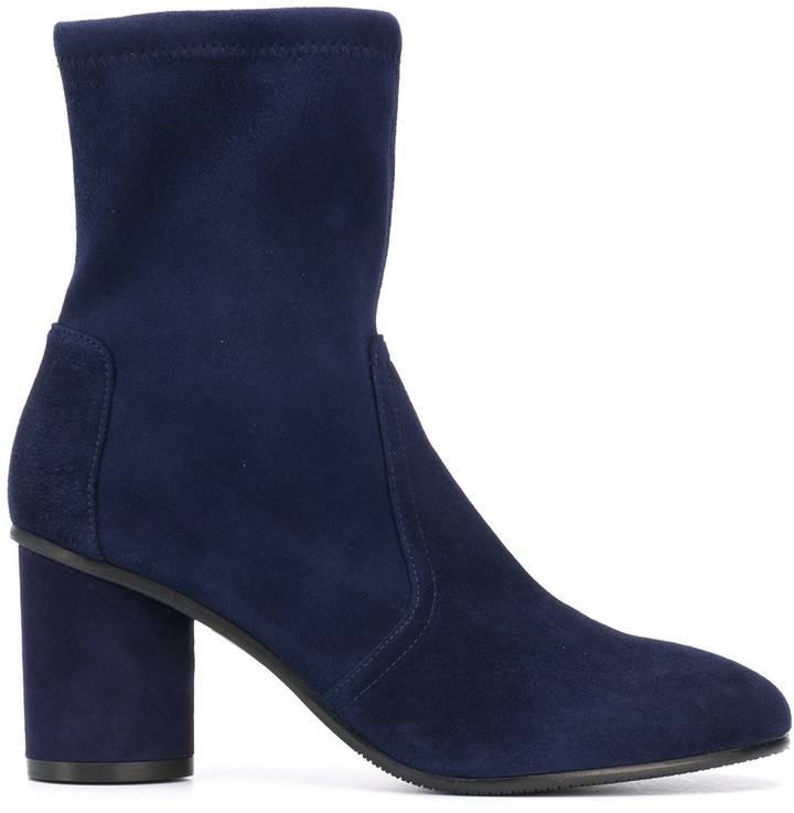 stuart weitzman margot suede booties