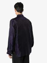 Thumbnail for your product : Comme des Garcons Homme Plus paneled leopard print shirt