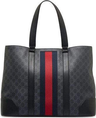 GUCCI 2021 GG SUPREME TOTE BRAND NEW IN BOX! Absolutely Stunning MSRP $1980