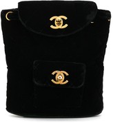 Thumbnail for your product : Chanel Pre Owned 1995 CC chain backpack