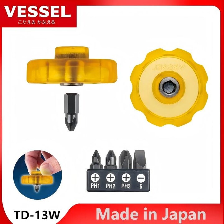 Vessel JIS Super Mini Screwdriver - Short Handle, Magnetic, with Replaceable Bits (TD-13W5/TD-13W/TD-13-P2/TD-13-S6)