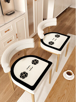 Latitude Run Piece Chair Pad