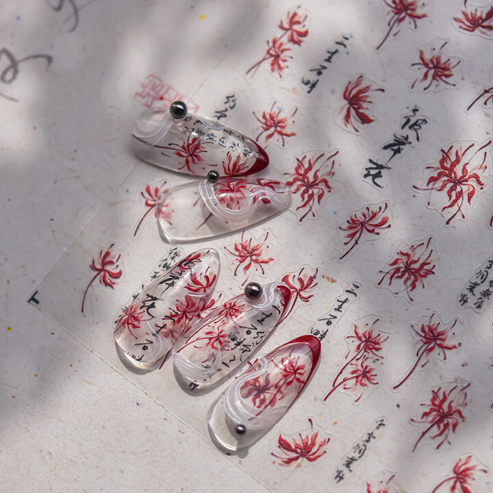 NONE Japanese Red Spider Lily Nail Art Accessories Stickers 3D Thin and Tough Nail Stickers DIY Self Adhesive Nails Decoration Decals