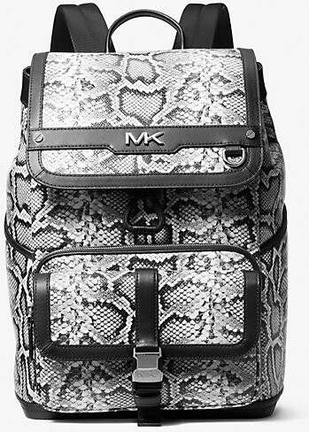 Michael Kors Hudson Logo Backpack - ShopStyle