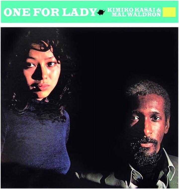 Good Time Kasai,Kimiko / Waldron,Mal - One for Lady - Music & Performance - CD