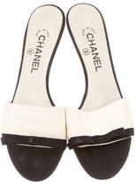 Thumbnail for your product : Chanel Embellished Slide Sandals