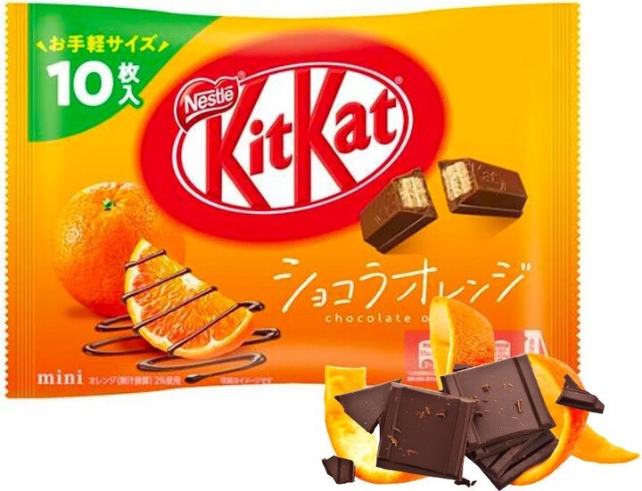 Etsy Japanese Kitkat Chocolate Orange Flavor 1 Bag | 10 Individually ...
