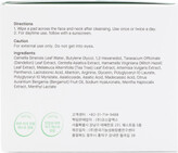 Thumbnail for your product : Cosrx Made In Korea 4.7oz Green Hero Calming Pad