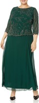 Thumbnail for your product : J Kara Women's BOAD Neck Asymetrical Beaded Dress