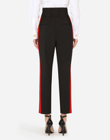 Thumbnail for your product : Dolce & Gabbana High-waisted pants with contrasting side bands