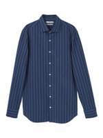 MANGO Men's Slim-fit striped cotton shirt