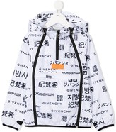 Thumbnail for your product : Givenchy Kids Logo-Print Hooded Jacket