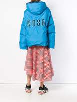 Thumbnail for your product : Khrisjoy oversized puffer jacket