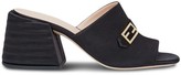 Thumbnail for your product : Fendi FF motif plaque slide sandals