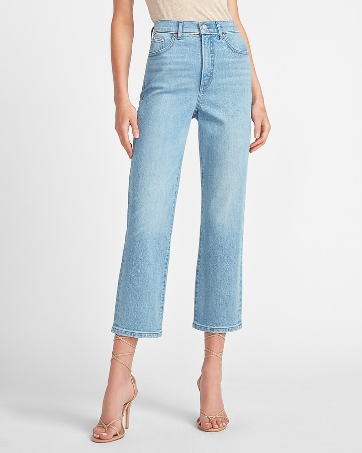 super high waisted jeans petite