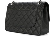 Thumbnail for your product : Chanel Pre Owned Double Flap Chain Shoulder Bag